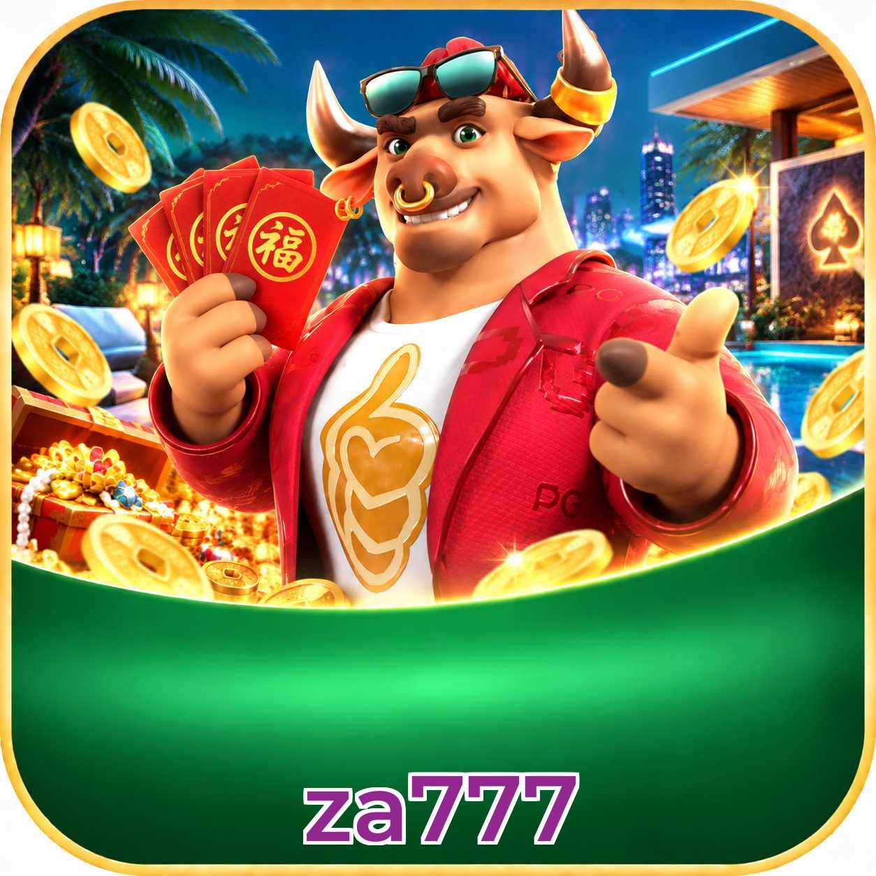 FAQ Lottery